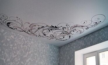 Натяжной потолок: Натяжные ПОТОЛКИ широкий выбор многоуровневые глянцевые матовые at lalafo.kg — 11 Натяжной потолок: Натяжные ПОТОЛКИ широкий выбор многоуровневые глянцевые матовые — 11