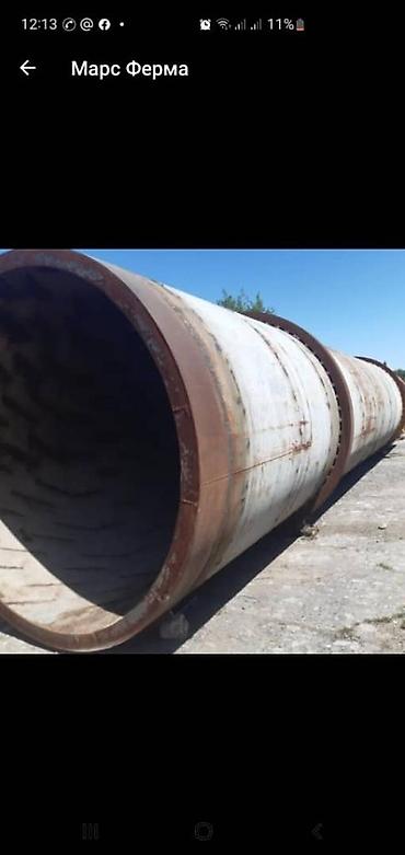 Скупка черного металла: Куплю ёмкость бочка сатып алам ёмкость куплюю дорого сомавывоз — 2