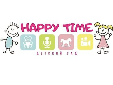 тез арада: Детский сад "HAPPY TIME" набирает детей от 1.5 года до 7 лет. По — 2