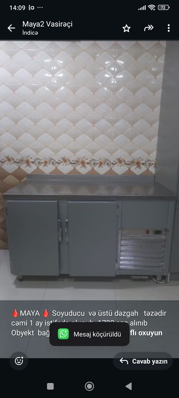 Popkorn aparatları: 🩸MAYA 🩸 Soyuducu və üstü dəzgah təzədir cəmi 1 ay istifadə