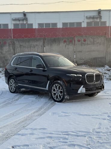 bmw 5 серия 520d efficientdynamics: BMW X7: 2023 г., 3 л, Автомат, Бензин, Внедорожник