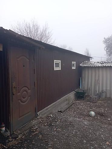 4 комнаты: Продаю дом в центр беловодцка район второй школы ул пер Степаненко — 9