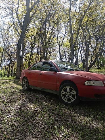 Транспорт: Audi A4: 1995 г., 1.6 л, Механика, Седан — 2