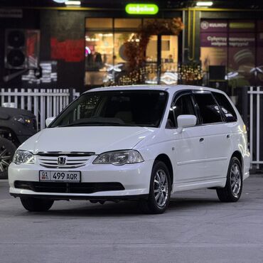 купить хонда одисей: Honda Odyssey: 2003 г., 2.3 л, Автомат, Бензин, Минивэн