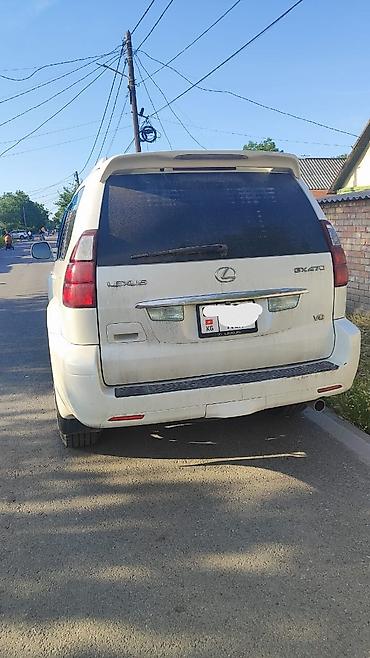 фораннер 215 кузов: Lexus GX: 2003 г., 4.7 л, Автомат, Бензин, Внедорожник — 1