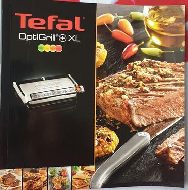мир техники: Гриль для мяса Tefal размер XL и других продуктов. Мясо получается
