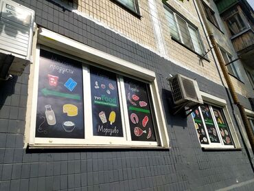 графика coreldraw technical suite: Высокоточная печать, | Баннеры