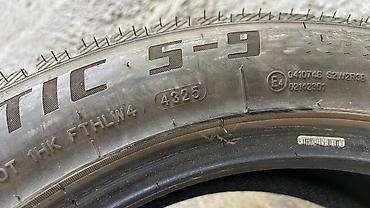 продать бу шины: Шины 225 / 55 / R 19, Зима, Б/у, Комплект, Легковые, Китай, Firemax — 8
