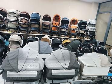 Коляски: Коляска, цвет - Золотой, Новый — 9