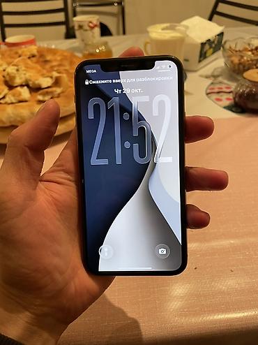 айфон 11 про макс бу цена: IPhone 11 Pro, Б/у, 256 ГБ, Desert Titanium, 69 % — 3