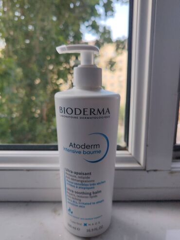 Tibbi avadanlıq: Nəmləndiricidi Biodermanın original Məhsulu. Digər apteklərdə çox