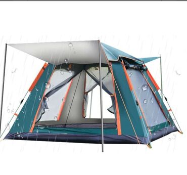 Автокресла: Палатка автоматическая G-Tent 265 х 265 х 190 см+ бесплатная доставка
