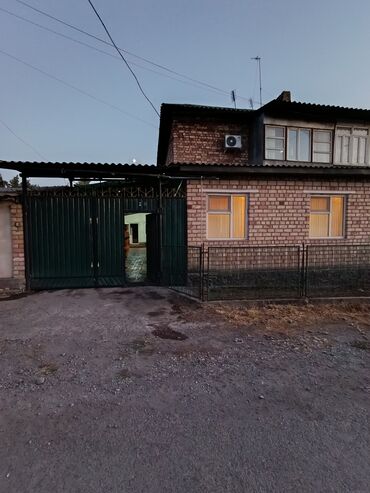 Продажа домов: Коттедж, 98 м², 8 комнат, Агентство недвижимости — 5