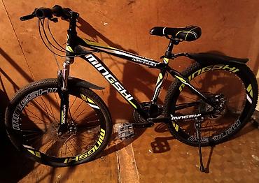 İdman velosipedləri: Mingshi MS-600 dağ velosipedi(Real Alıcıya Endirim Var!!) - Çərçivə — 1