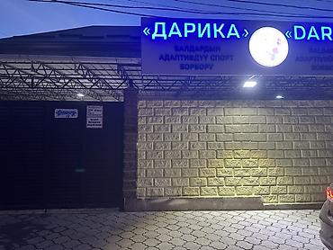 Жасалгалоочу жумуштар: Покраска и декоративные покрытия распылением Профессионально наносим — 4