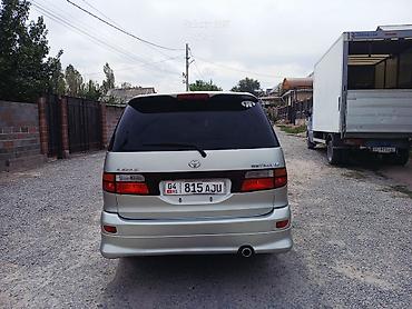 тоета люсида: Toyota Estima: 2002 г., 2.4 л, Автомат, Бензин, Минивэн — 3