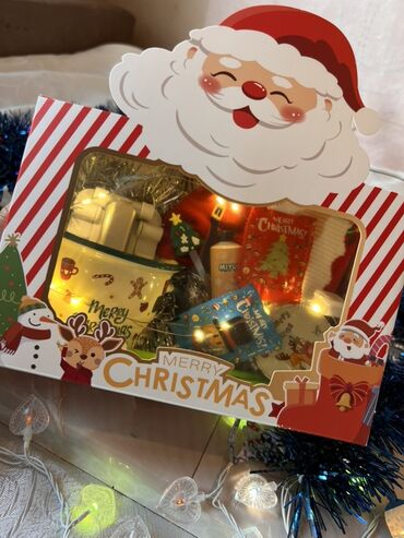 Подарки и сувениры: Набор новогодних подарков и творчества Состав: - Подарочная коробка с — 19