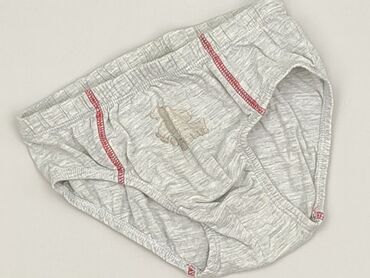 kamizelka nerf allegro: Panties, 10 years, condition - Perfect