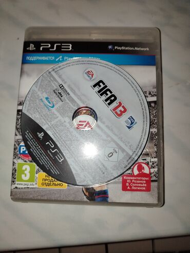 rul ps: Ps 3 oyunları