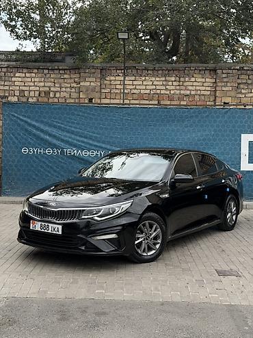 kaiyi e5: Kia K5: 2019 г., Газ, Седан — 1