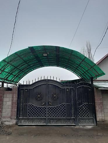 Продажа времянок: Продается уютный дом в районе Келечен конушу, ул. 8 3-комнатный дом 🏡 — 1