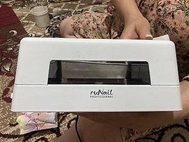 кулер ноутбук: LED/UV лампа для маникюра ruNail Professional, 48W Продам лампу для — 8