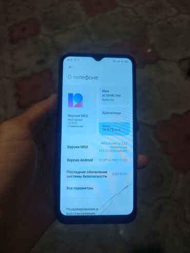 телефон т9: Redmi, Redmi 9A, Колдонулган, 32 ГБ, түсү - Көк, 2 SIM