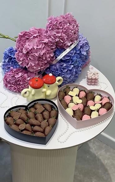 Клубника: Клубника — 3