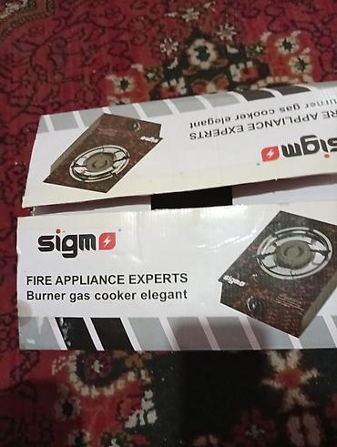msi b450m provdh max: Газовая настольная плитка SIGM SG-136 покупал 2500 отдам за 2000 - — 3