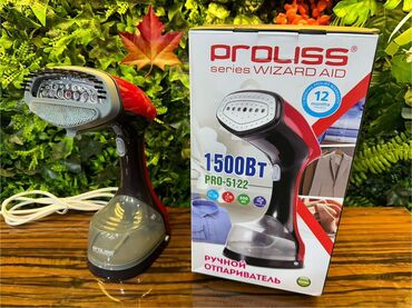 Ütülər və buxarlayıcılar: Əl buxarlayıcısı, Kredit yoxdur, Pulsuz çatdırılma — 4