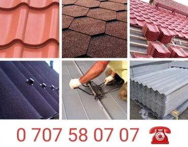 Кровля крыши: Кровля крыши | Ремонт, Гидроизоляция Больше 6 лет опыта — 8