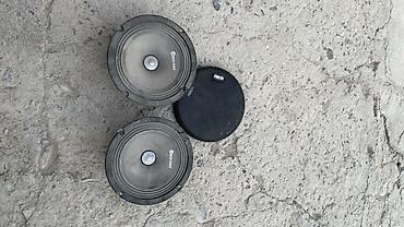 garmin captain gen 2: Автомобильные динамики E.O.S. MINI BOS-6.5 KIT — комплект из 2 шт — 2