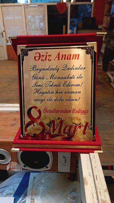 Reklam, çap: Əlaqə nöm: +99450 434-04-35 TikTOk: @rael_capevi inst: raelcapevi — 17