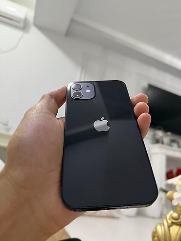 iphone 12 бу: IPhone 12, Б/у, 128 ГБ, Черный, Чехол, 75 % — 3