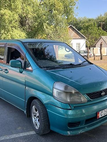 стартер ниссан максима: Nissan Serena: 2000 г., 2 л, Вариатор, Газ, Минивэн — 4