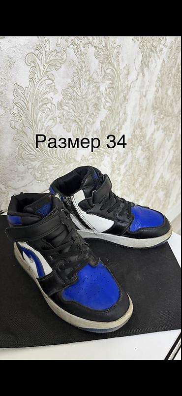 Комплекты одежды: Детские вещи, игрушкипокупали в Америке и Дубаи, новое и б/у от 4 до — 84