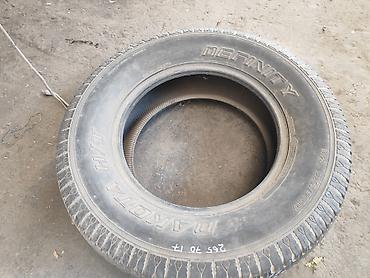 265: Резина Definity Dacota 265 70 R17 В наличии только 1 баллон, См — 2