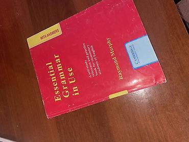бий ком: Essential Grammar in Use — Raymond Murphy (Cambridge University — 2
