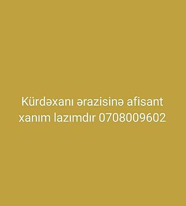 Ofisiant tələb olunur, Restoran, Təcrübəsiz