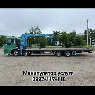 установка хром: Стрела 15 м, 12 т, Борт 15000 кг — 1