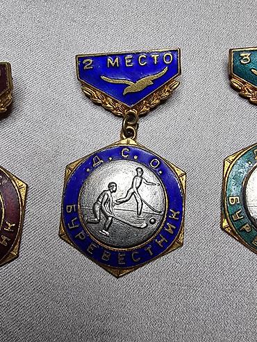 Монеты: СССР РЕДКИЕ наградные знаки «ДСО Буревестник» — 1, 2 и 3 МЕСТО — 6