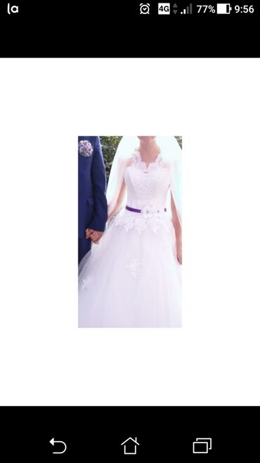 платье белые: Прокат или продажа свадебного платья Объявление не моё. По всем