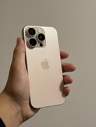 IPhone 16 Pro, Б/у, 256 ГБ, Natural Titanium, Защитное стекло, Чехол, В рассрочку, 89 %