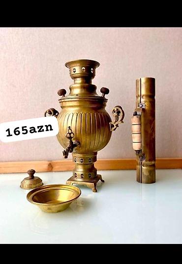Digər biznes avadanlığı: *SMis-latun tərkibli samovarlar. 3 litr 165 manat, Əla vəziyyətdə tam — 1