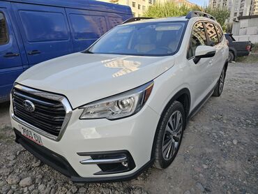 субару красовер: Subaru Ascent: 2019 г., 2.4 л, Вариатор, Бензин, Жол тандабас