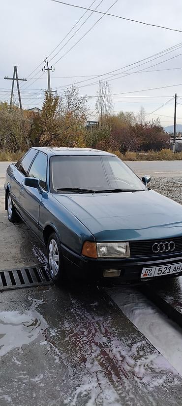 bmw 2011: Audi 80: 1990 г., Механика, Бензин, Седан — 2