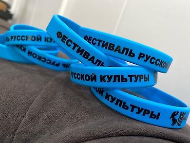project gr: Высокоточная печать, Лазерная печать, УФ печать, | Бейджики, Бирки, лейблы — 4