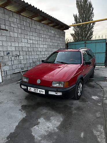 порш тайкан: Volkswagen Passat Variant: 1992 г., 1.8 л, Механика, Бензин, Универсал — 1