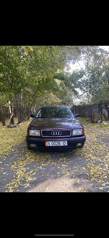 ауди с4 quattro: Audi S4: 1992 г., 2 л, Газ, Седан — 1