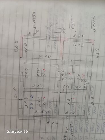 кател на баню: Дом, 90 м², 4 комнаты, Собственник, Старый ремонт